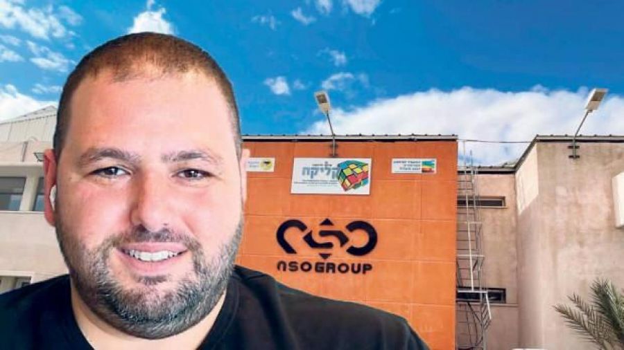 Azərbaycanda da telefonları dinləyən CASUS PROQRAMI:     İsraildə bu proqramı istehsal edən şirkətin baş direktoru istefa verdi