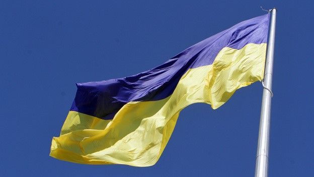 Ukrayna ilə bağlı son məlumat açıqlandı
