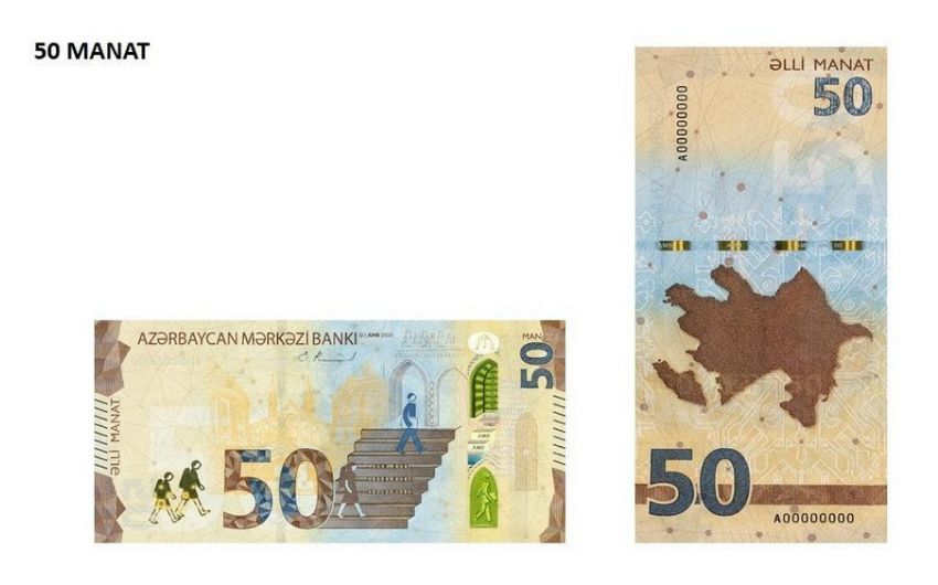 50 manatlıq dünyanın ən yaxşı yeni banknotu seçildi