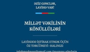 Jalə Əhmədovanın könüllü axtarışı tənqid olundu –         FOTO — foto 1