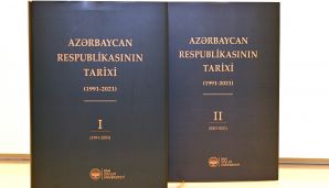 “Azərbaycan Respublikasının tarixi (1991-2021-ci illər)” kitabının təqdimat mərasimi keçirilib -       FOTO — foto 3