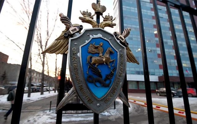 Qarabağda da xidmət edən rus general 15 yaşlı qızı zorlama ittihamı ilə saxlanıldı