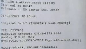 “Kapital Bank”ın bu filialında ödənilmiş kreditlər hara yoxa çıxır? — foto 1