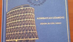Kəmaləddin Heydərovun adı gömrük tarixindən silinir -       FOTO — foto 1