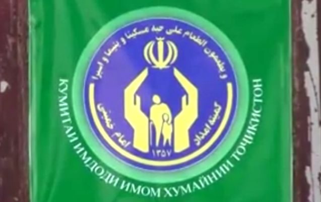 “Azərbaycanda Xomeyni Fonduna ianələr göndərənlər var”