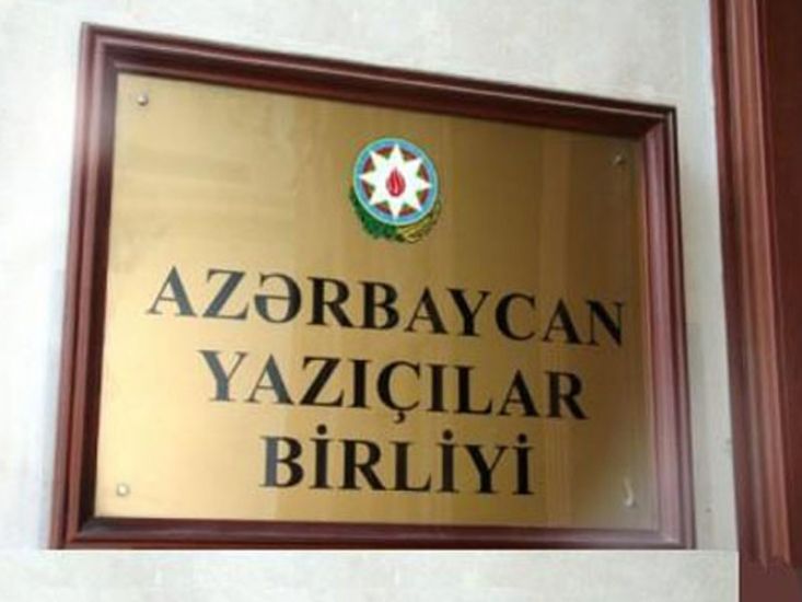 Bu şəxslər AYB-dən çıxarılacaq