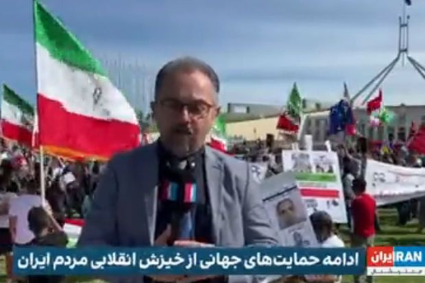 Avstraliyada yaşayan iranlılar molla rejiminə qarşı ayağa qalxdılar -     VİDEO