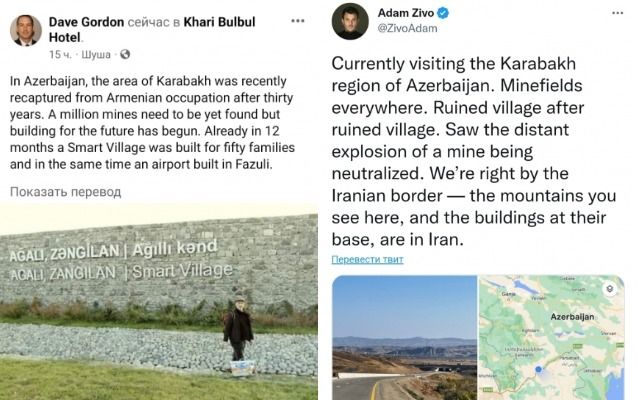Xarici bloqerlər ermənilərin törətdiyi kütləvi dağıntılardan yazdı -   FOTOLAR