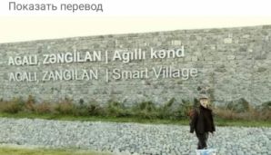 Xarici bloqerlər ermənilərin törətdiyi kütləvi dağıntılardan yazdı -   FOTOLAR — foto 1