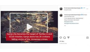 Mehriban Əliyeva Gəncə terroru ilə bağlı paylaşım etdi — foto 1