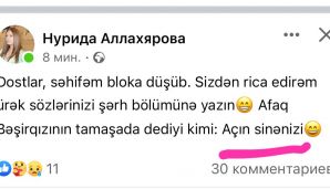 Nuridə Allahyarovanın sosial şəbəkədə statusu müzakirələrə səbəb oldu:     "Açın sinənizi..." — foto 1