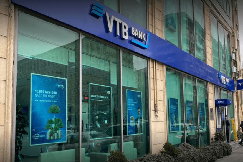 Bakıda bankdan 370 min oğurlayanlar tutuldu