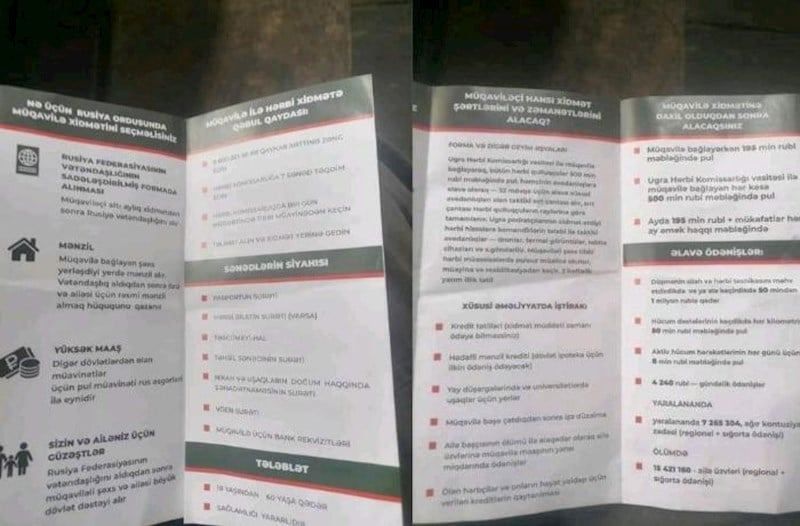 Bakıda Rusiya ordusunda xidmətlə bağlı buklet yayılır? -     AÇIQLAMA