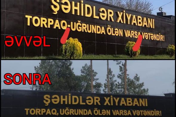 Qusardakı Şəhidlər xiyabanı ilə bağlı utancverici mənzərə