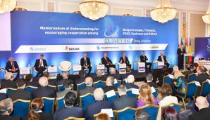 Sofiyada “Həmrəylik halqası”yla Azərbaycan qazının tədarükünə dair memorandum imzalandı -   FOTOLAR - YENİLƏNDİ — foto 1