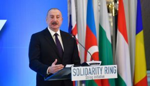 Sofiyada “Həmrəylik halqası”yla Azərbaycan qazının tədarükünə dair memorandum imzalandı -   FOTOLAR - YENİLƏNDİ — foto 2