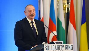 Sofiyada “Həmrəylik halqası”yla Azərbaycan qazının tədarükünə dair memorandum imzalandı -   FOTOLAR - YENİLƏNDİ — foto 3