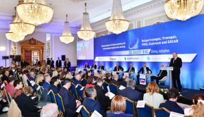 Sofiyada “Həmrəylik halqası”yla Azərbaycan qazının tədarükünə dair memorandum imzalandı -   FOTOLAR - YENİLƏNDİ — foto 5