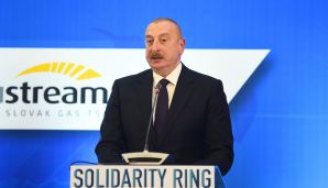 Sofiyada “Həmrəylik halqası”yla Azərbaycan qazının tədarükünə dair memorandum imzalandı -   FOTOLAR - YENİLƏNDİ — foto 8