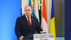 Sofiyada “Həmrəylik halqası”yla Azərbaycan qazının tədarükünə dair memorandum imzalandı -   FOTOLAR - YENİLƏNDİ — foto 6
