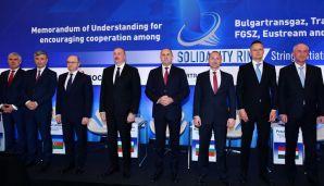 Sofiyada “Həmrəylik halqası”yla Azərbaycan qazının tədarükünə dair memorandum imzalandı -   FOTOLAR - YENİLƏNDİ — foto 7