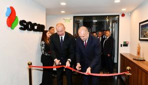 Sofiyada SOCAR-ın Bolqarıstandakı ofisinin açılışı olub, Azərbaycan və Bolqarıstan prezidentləri mərasimdə iştirak edib -     YENİLƏNDİ — foto 1