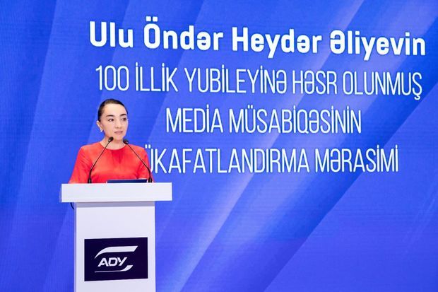 Aybəniz İsmayılovaya vəzifə verildi