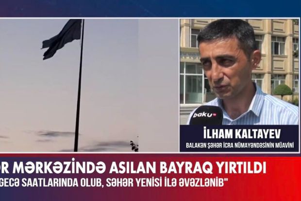 Balakəndə Azərbaycan bayrağının yırtılması ilə bağlı RƏSMİ AÇIQLAMA -     VİDEO