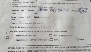 "“BMP"-də "Xəstəxanamızın xidmətlərindən narazı qaldığınız halda bunu heç bir sosial şəbəkə hesabında, KİV-də paylaşmayacaqsınız" yazılmış sənəd imzalamağımızı istədilər" — foto 2