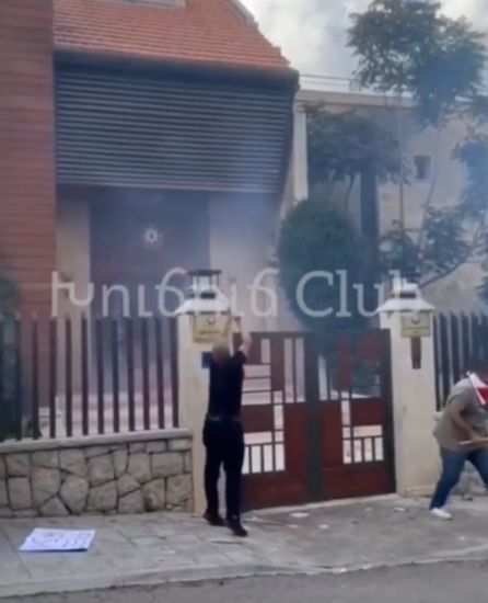 Ermənilərin Livandakı səfirliyimizə hücumunun     VİDEOSU