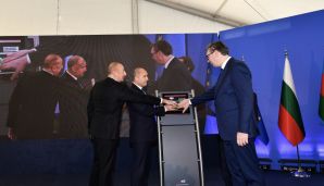 Niş şəhərində Serbiya-Bolqarıstan Qaz İnterkonnektorunun açılış mərasimi keçirilib Prezident İlham Əliyev mərasimdə iştirak edib -     VİDEO - YENİLƏNDİ - 5 — foto 9