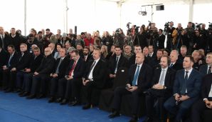 Niş şəhərində Serbiya-Bolqarıstan Qaz İnterkonnektorunun açılış mərasimi keçirilib Prezident İlham Əliyev mərasimdə iştirak edib -     VİDEO - YENİLƏNDİ - 5 — foto 5