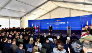 Niş şəhərində Serbiya-Bolqarıstan Qaz İnterkonnektorunun açılış mərasimi keçirilib Prezident İlham Əliyev mərasimdə iştirak edib -     VİDEO - YENİLƏNDİ - 5 — foto 7