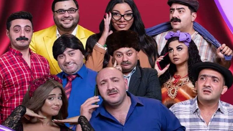 "Komedixana"nın ulduzları haralıdır? -     SİYAHI