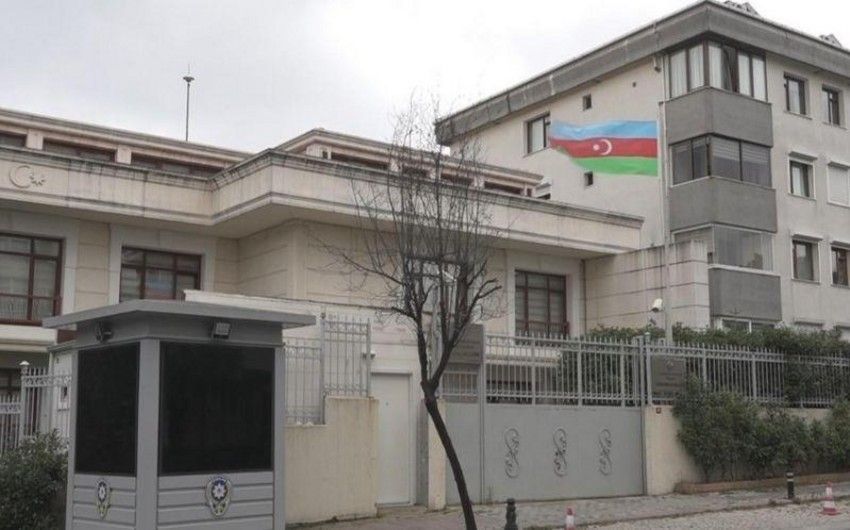 Türkiyədən təxliyə olunmaq istəyən azərbaycanlılara müraciət edildi