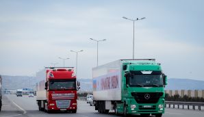 Heydər Əliyev Fondunun daha bir humanitar yardım karvanı Türkiyəyə yola düşüb -       FOTO — foto 1