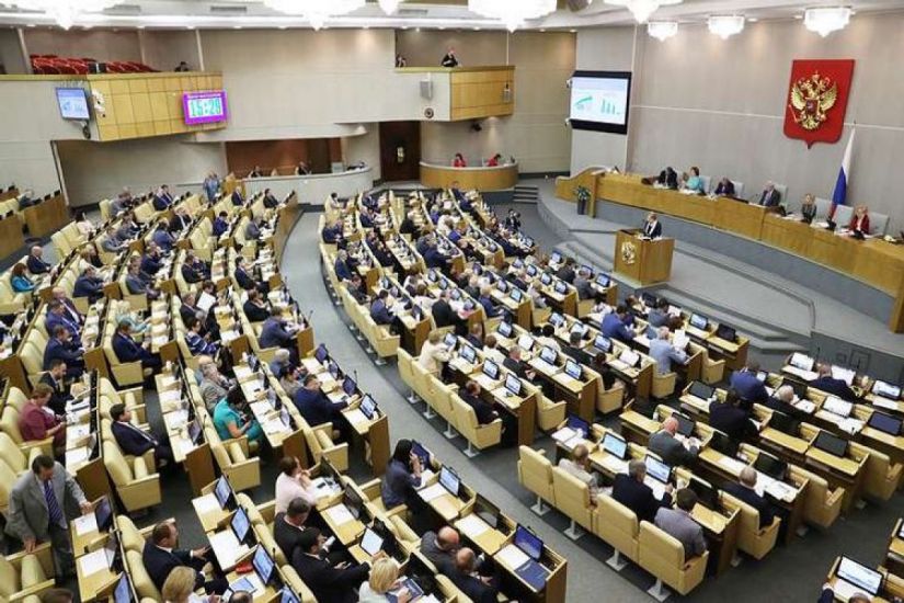 Duma Rusiyanın START müqaviləsində iştirakını dayandırması barədə qanunu qəbul etdi