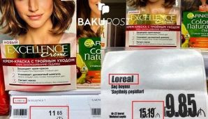 “Araz” marketin endirim fırıldağı -       FOTO — foto 1