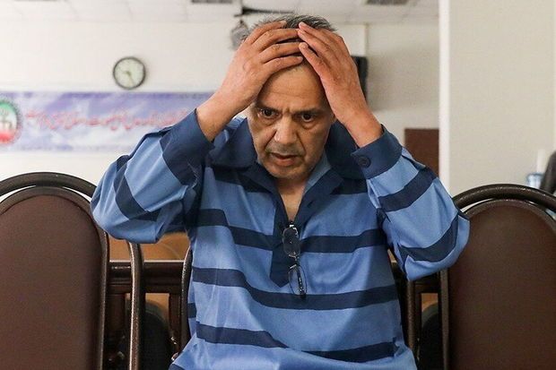 Qaçırılaraq İrana aparılan Almaniya vətəndaşına edam hökmü verildi