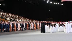 Azərbaycan Prezidenti Əbu-Dabi Dayanıqlılıq Həftəsinin açılış mərasimində çıxış etdi -     YENİLƏNDİ — foto 1