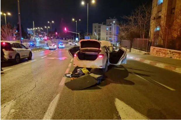 İsraildə sinaqoq yaxınlığında terror törədənin kimliyi məlum oldu