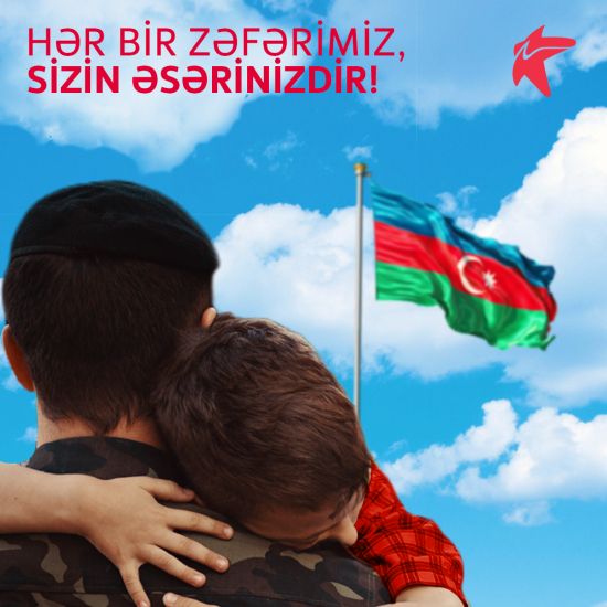 Bakcell Qurban bayramı ilə bağlı şəhid və qazi ailələrinə dəstək göstərib