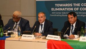“Kolonializmin tamamilə aradan qaldırılmasına doğru” mövzusuna həsr olunmuş tədbir keçirilir -       FOTO — foto 1