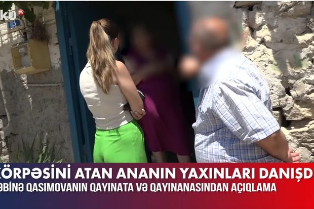 Körpəsini zibil qutusuna atan ananın yaxınları danışdı -       VİDEO