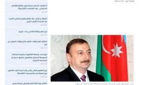 Ərəb mediası Prezident İlham Əliyevin Şuşa Qlobal Media Forumundakı çıxışına geniş yer ayırıb — foto 1