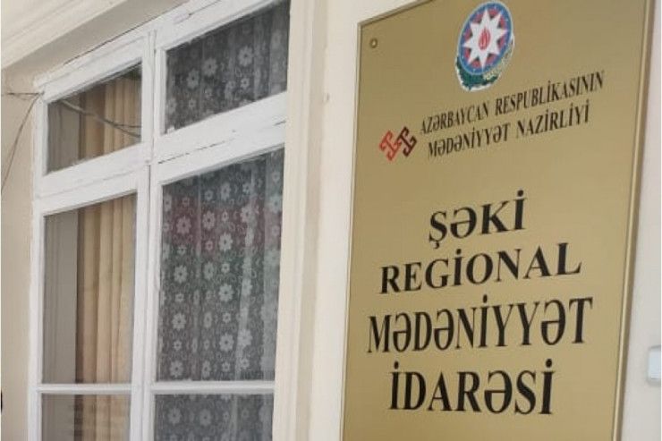 Mədəniyyət idarəsində     QALMAQAL