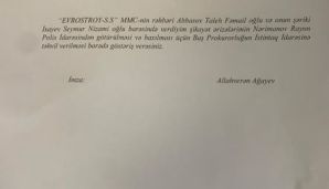 Bakıda vətəndaşın haqqını ödədiyi üç mənzil başqalarına satılıb? -       “Sipark”dan şikayət — foto 3