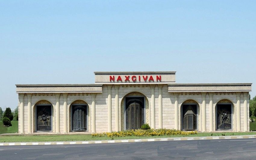 Prezidentin Naxçıvandakı səlahiyyətli nümayəndəsi inzibati vəzifələrin birinci təsnifatına daxil edildi