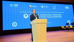 Dünyadakı Azərbaycanlı Təbiblərin Simpoziumu öz işinə başladı -       FOTO — foto 4