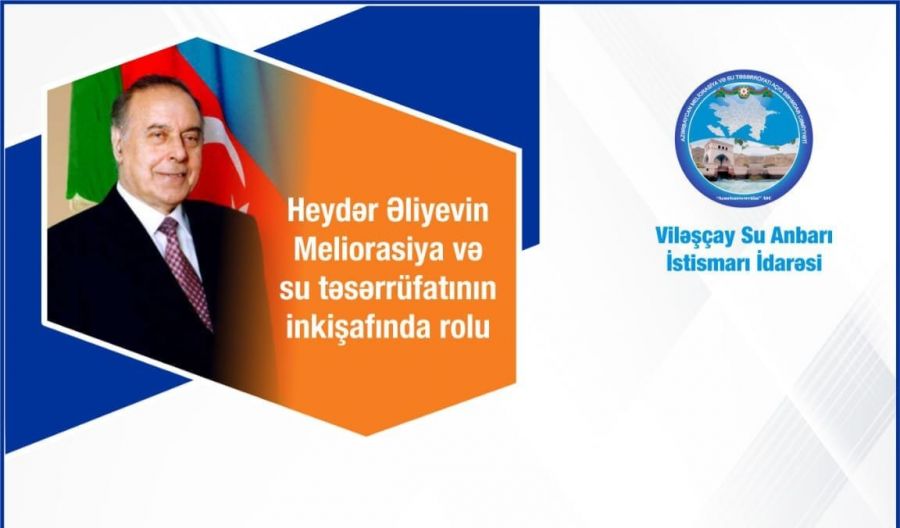 Masallıda “Heydər Əliyevin Meliorasiya və su təsərrüfatının inkişafında rolu” adlı tədbir keçirildi –       VİDEO - FOTO